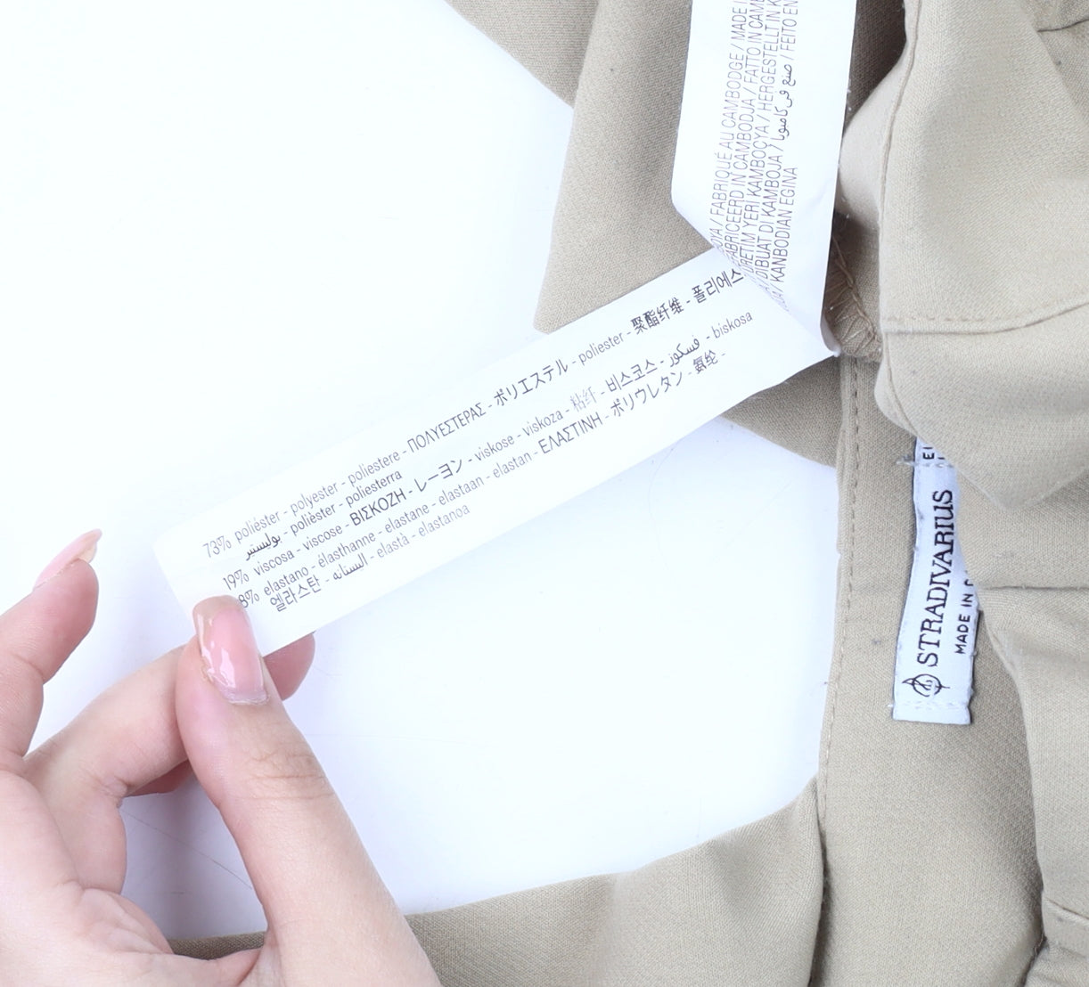 Womens UK Size 8 Stradivarius   Beige Trousers