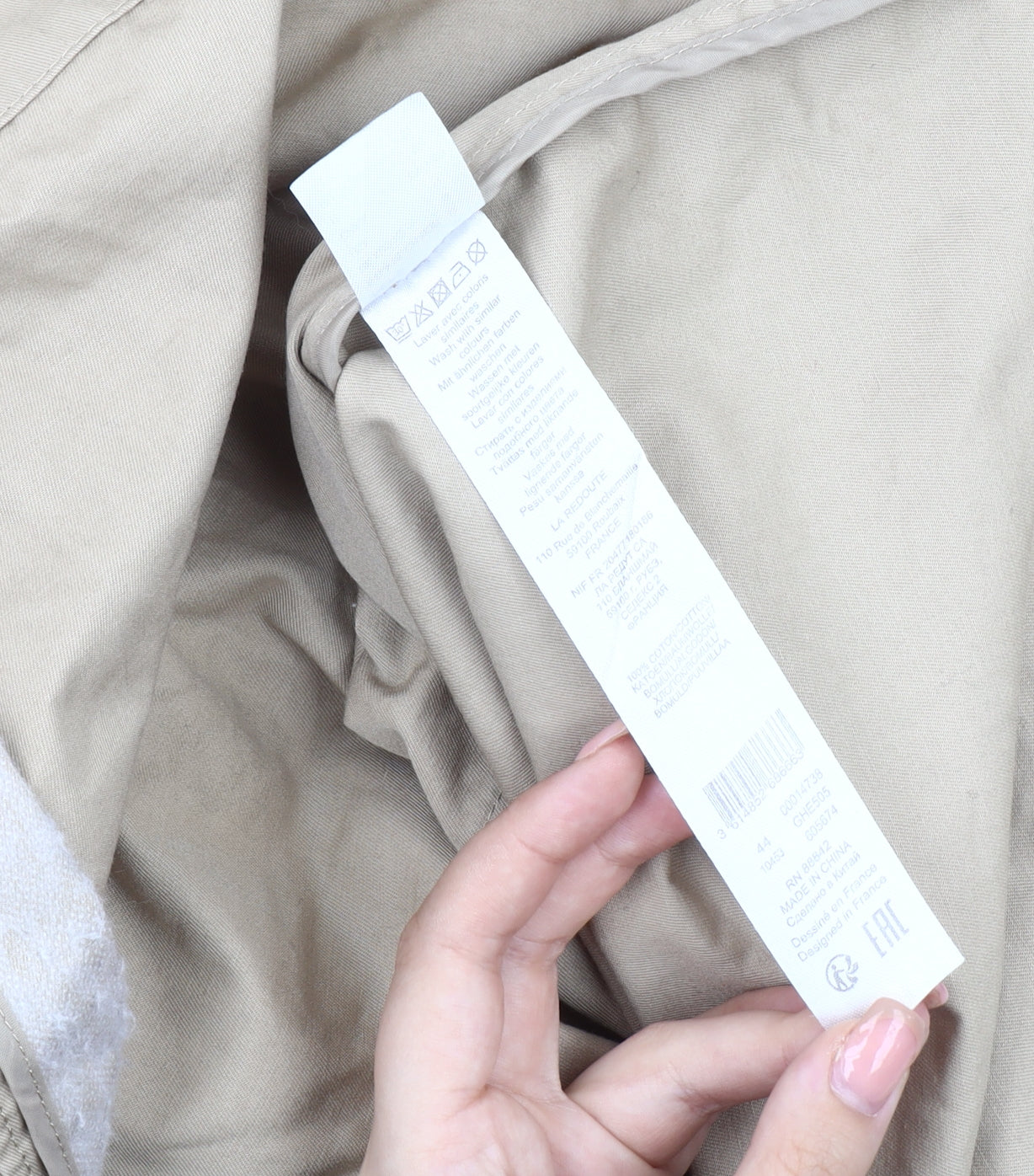 RR Women's Beige Cotton Trench Coat Size 16