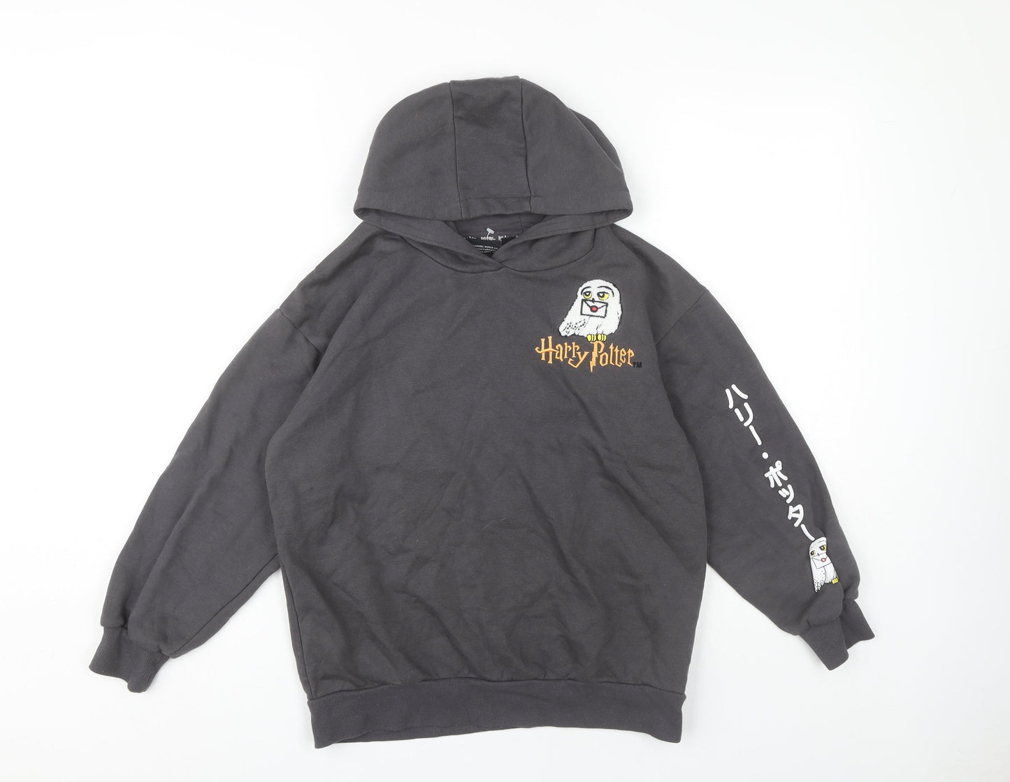 Harry Potter Boys Grey Pullover Hoodie 11-12 Years