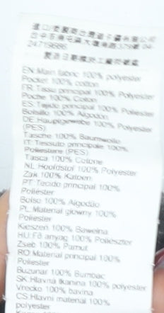 Decathlon Women's Black XS Hoodie, Poly Blend, Casual