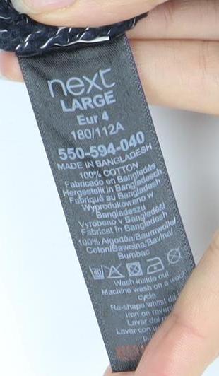 Next Men's Black Pullover L Jumper Knit Casual Warm