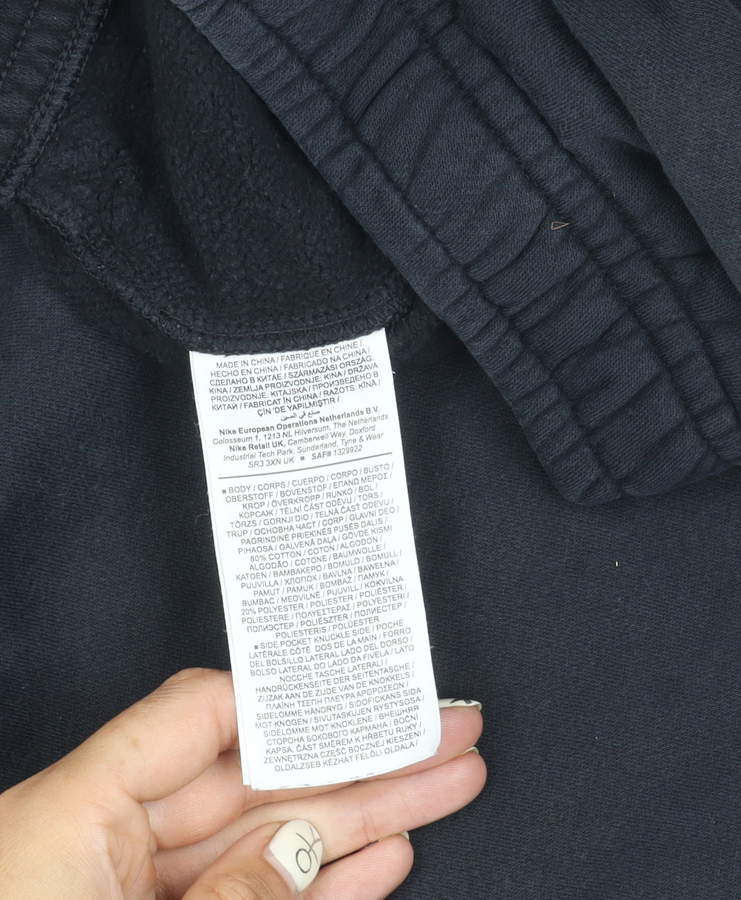 Nike Unisex Black Jogger Trousers - S