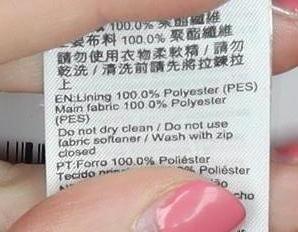 Decathlon Women's Pink XL Hooded Jacket