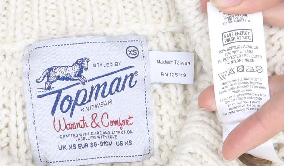 Topman Men's XS Ivory Cable-Knit Henley Jumper