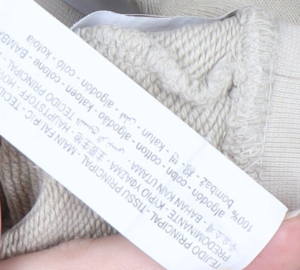 Zara Men's Beige Pullover Sweatshirt S