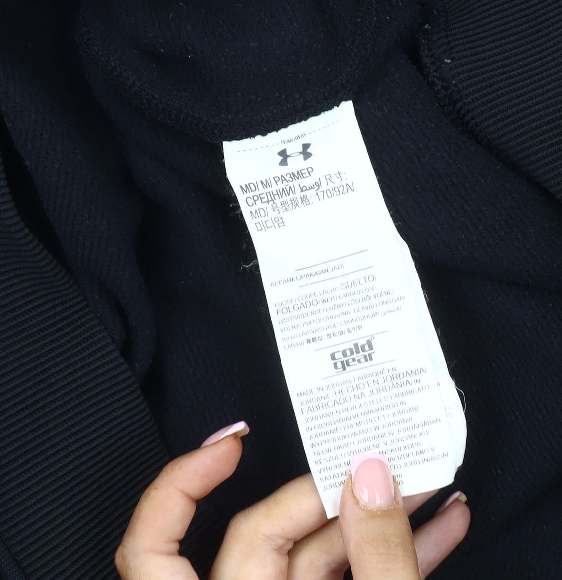 Under Armour Men's Black M 1/4 Zip Sweatshirt