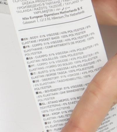 Nike Men's Grey Joggers S Dri-FIT Moisture Wicking