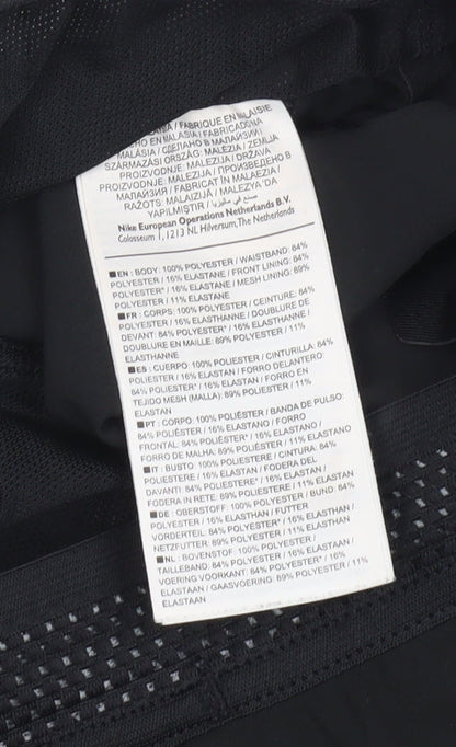 Nike Women's Black Athletic Shorts S