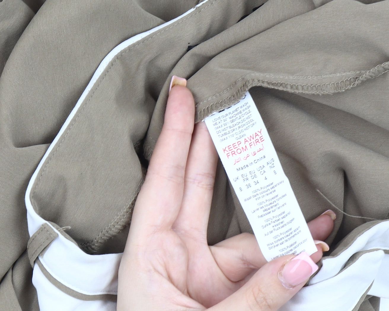 Womens UK Size 8 PRETTYLITTLETHING Regular Fit Casual Beige Trousers