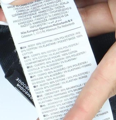 Nike Men's Black Jogger Trousers S - Comfort & Style