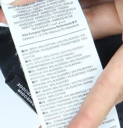 Nike Men's Black Jogger Trousers S - Comfort & Style