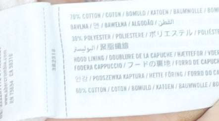 Hollister Women's Beige Hoodie M, 70% Cotton, 30% Polyester