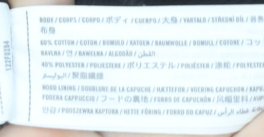 Abercrombie & Fitch Men's Black Logo Hoodie S Pullover