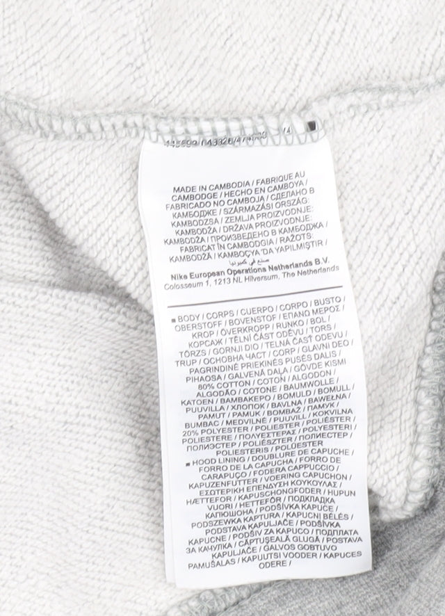 Nike Women's XS Grey Pullover Hoodie - Casual Comfort