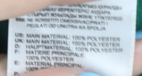 Adidas Men's Green Athletic T-Shirt - L, Football Jersey