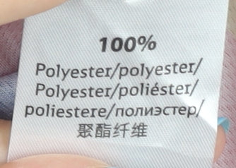 DB Men's Red XL Euro 2024 Home Football Shirt