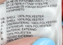 Adidas Bayern Munich Home Shirt, Red, 13-14 Years, Boateng 17