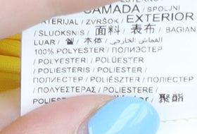 Puma FC Ariana Yellow Football Shirt Size L - Adults