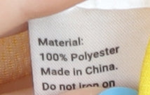 Swedish Football Shirt Adults Yellow S/M Short Sleeves