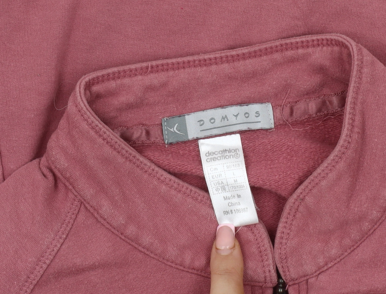Domyos Women's Pink Jacket Size 14 Casual Long Sleeve