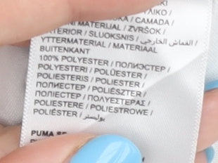 Puma Men's White Football Shirt L | Deutschland Home Kit