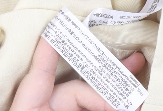 Zara Women's Ivory Cropped Blazer, Short Sleeve, Size S