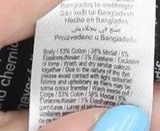 F&F Women's Black Skinny Jeans, Size 14, Regular Fit