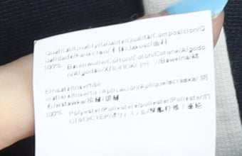 Hugo Boss Men's Blue XL Jogger Trousers