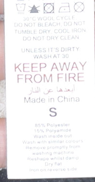 PrettyLittleThing Women’s Ivory Strappy Knit Dress S