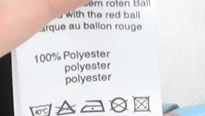 Erima Men's White Football Jersey S