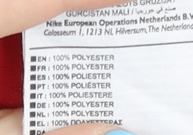 Nike Men's Red Football Jersey, Size M, Breathable