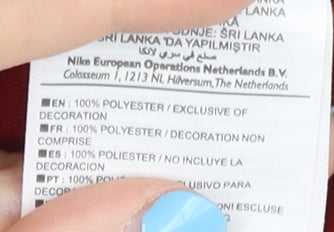 Nike Men Red Football Jersey S