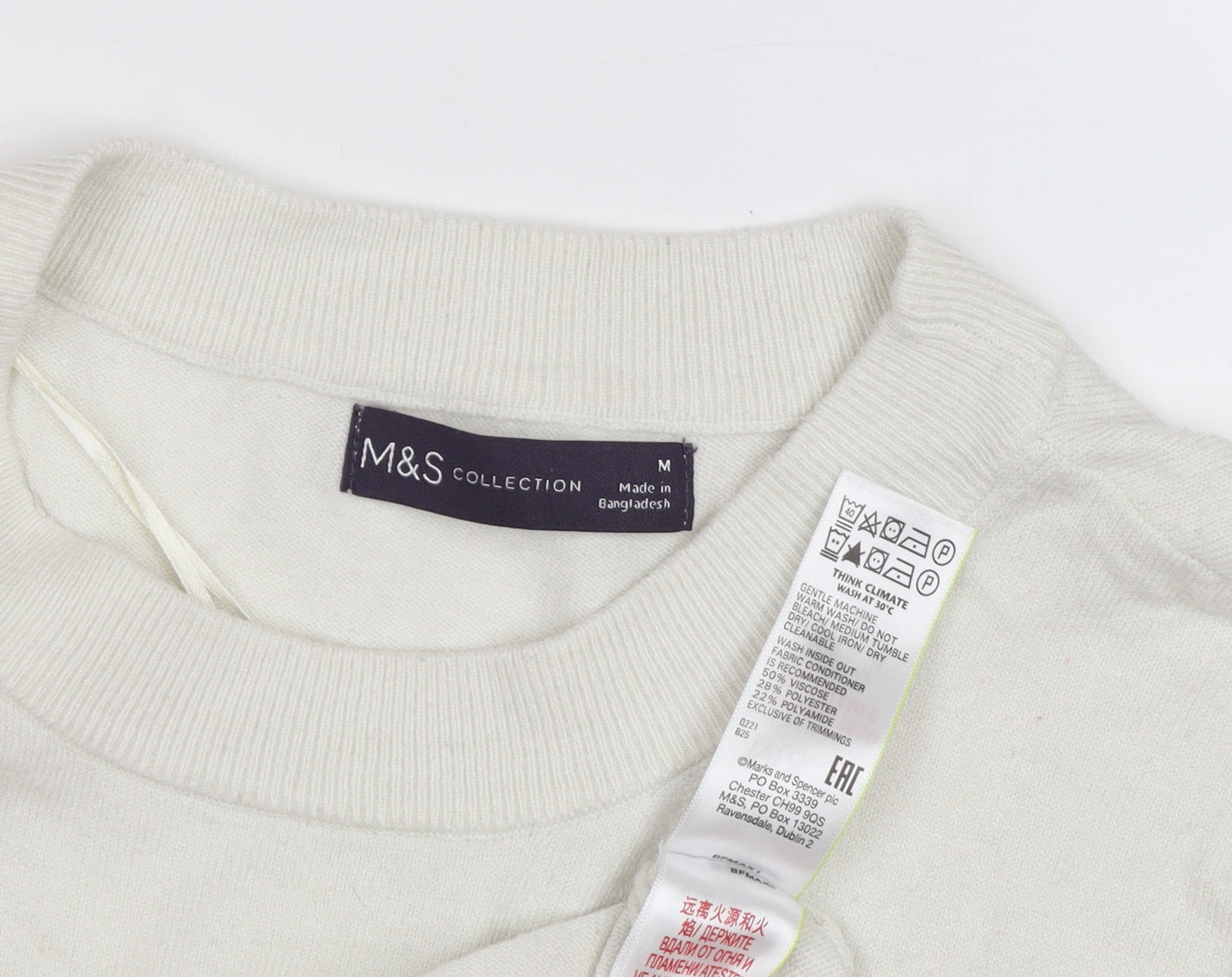 Womens UK Size M Marks and Spencer White Pullover Jumper