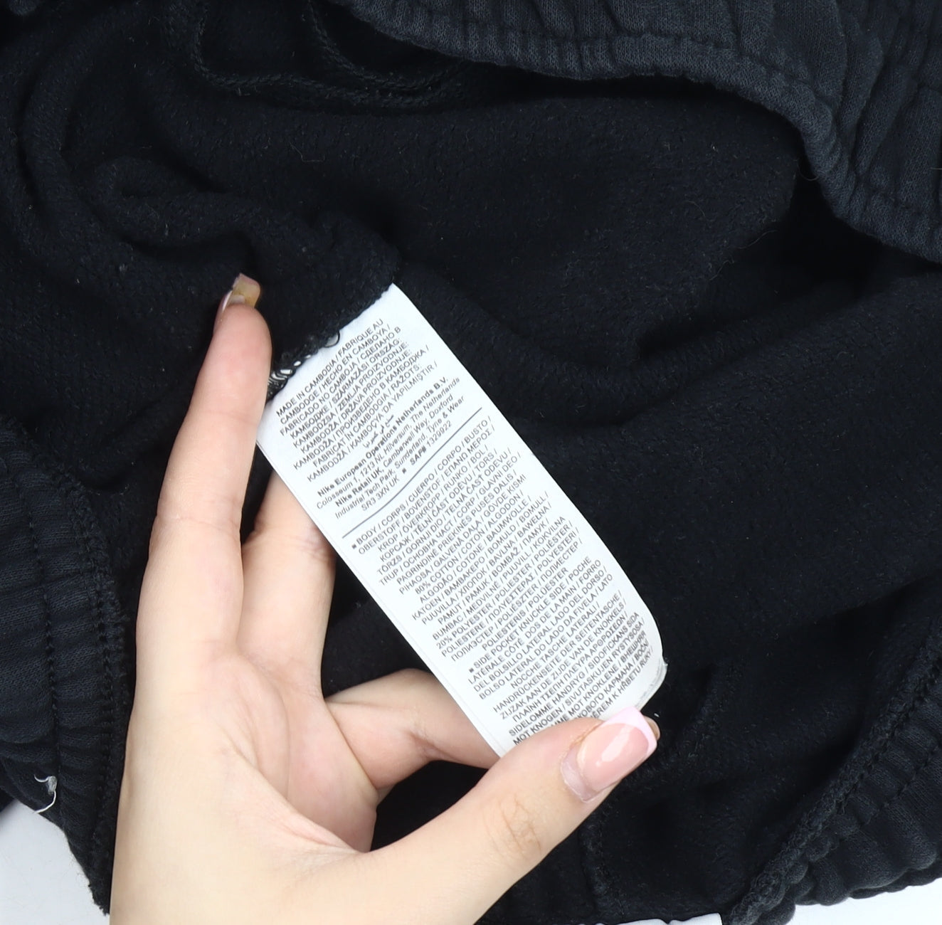 Nike Men's Black Fleece Jogger Trousers S