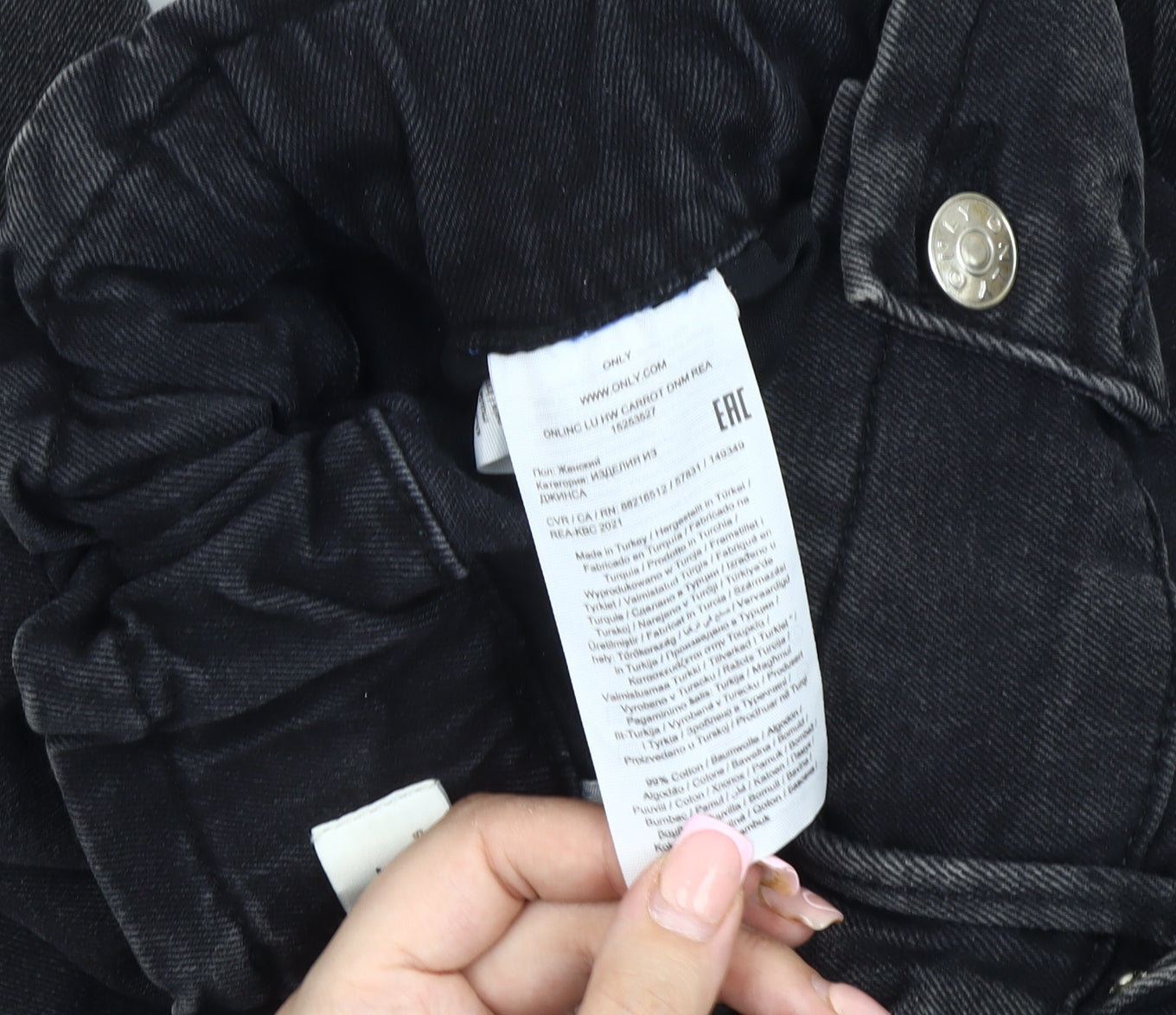 Only Women's Black Mom Jeans Size 6 High-Rise