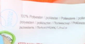 Proact Men's Orange T-Shirt, Large, Short Sleeve