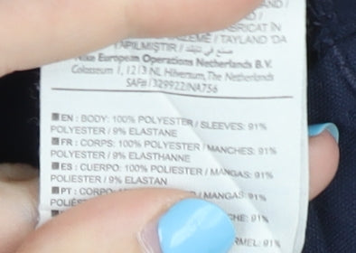 Nike Adult Blue Training Top FCB - Size S