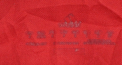 Adidas Red Liverpool FC Home Shirt for Adults, Short Sleeves