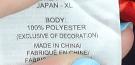 New Balance Adult Orange L Short Sleeve Away Shirt