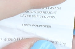 Newline Yellow Men's M Jersey T-Shirt V-Neck Running