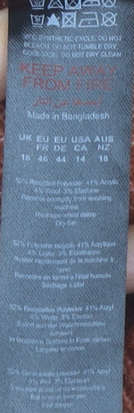 Boohoo Women's Brown Full Zip Jumper, Size 18