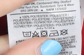 Nike Men's Red Football Athletic Shorts L