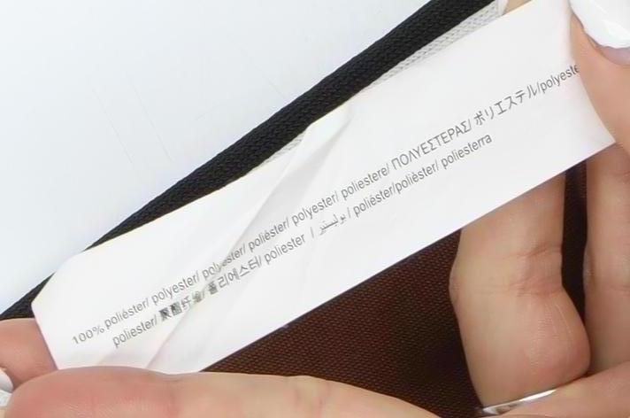 Bershka Men’s Brown Track Pants L Side Stripe Elastic Waist