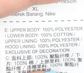 Nike Men's Grey & Neon Green L Track Jacket Hooded Full Zip Sportswear