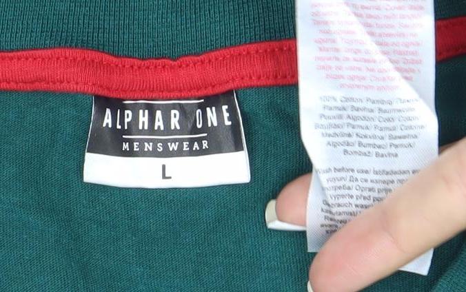 AlphaR One Men's Green L Christmas Santa University T-Shirt