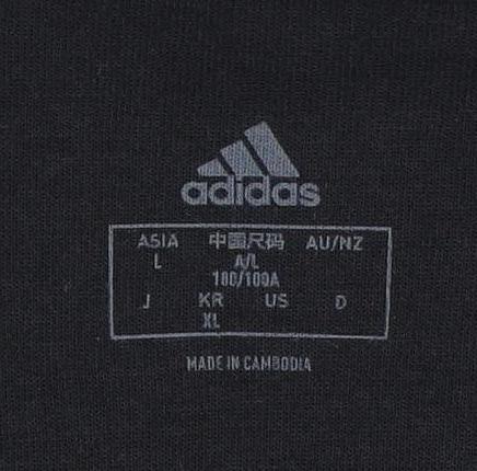 Adidas Men's Black L Track Jacket Full Zip Breathable Pockets