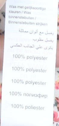 New Look Women’s Multicoloured Floral Blouse UK 10 Sleeveless