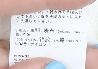 Puma Women’s White XL Windbreaker Hooded 1/2 Zip Lightweight Jacket