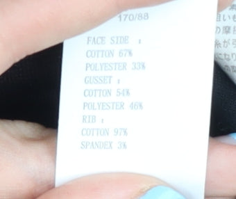 Kappa Women’s Black Full Zip Hoodie Size 16 Cycling Sportswear