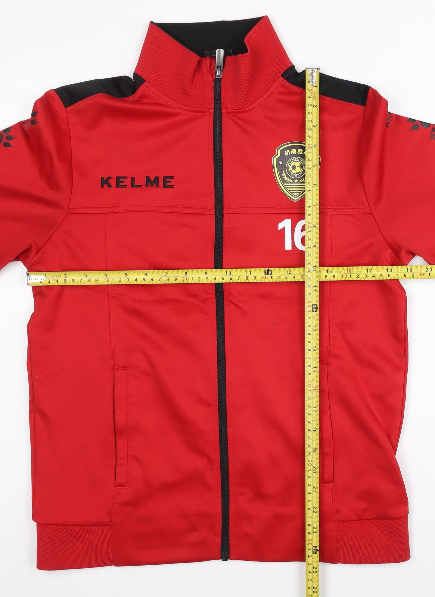 KELME Men’s Red Football Track Jacket M Full Zip Polyester Sportswear